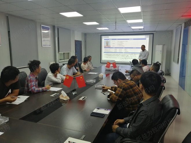 箱涵拱涵班組培訓(xùn)現(xiàn)場(chǎng) 箱涵拱涵班組培訓(xùn)現(xiàn)場(chǎng)