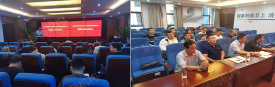 精益6S現場管理總結大會 精益6S現場管理總結大會