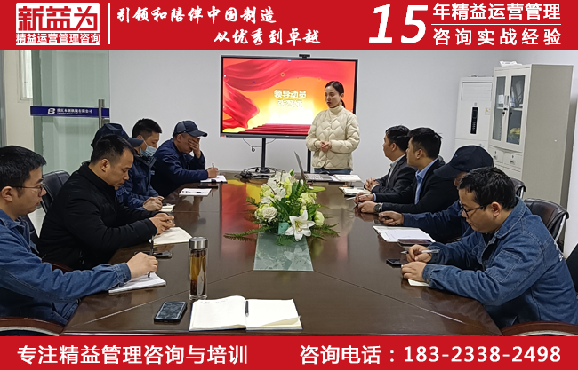 目視化設計