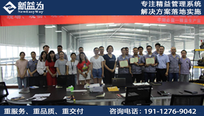 平湖必益清潔設備有限公司