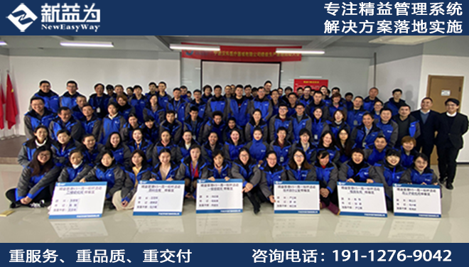 寧波漢科醫療器械有限公司